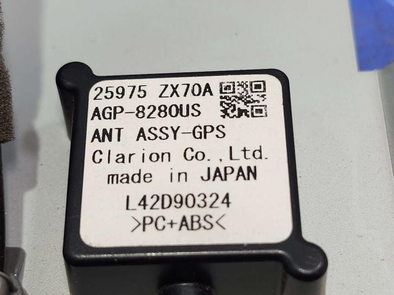 2014 Nissan Maxima Antenna