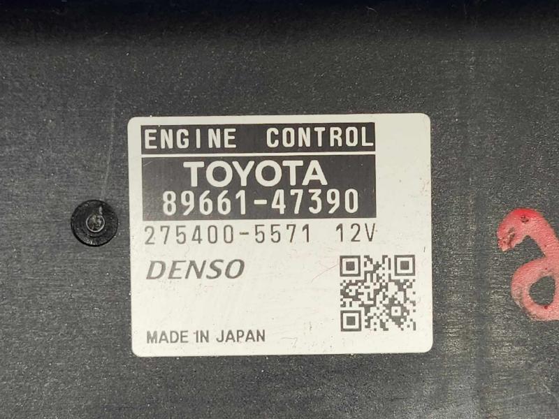2011 Toyota Prius Engine/Motor Brain Box