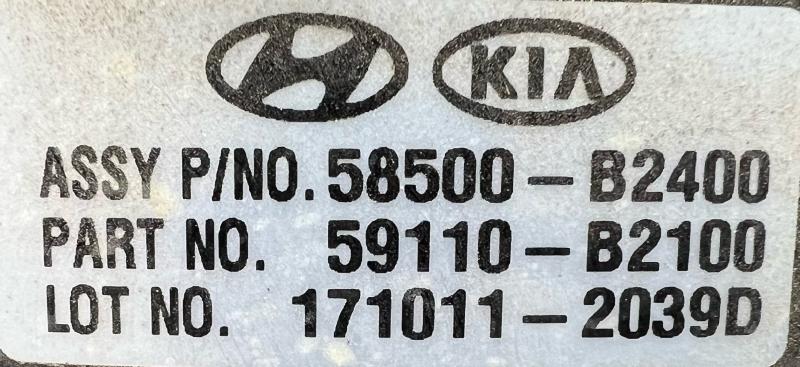 2017 - 2019 Kia Soul Power Brake Booster OEM 59110B2100