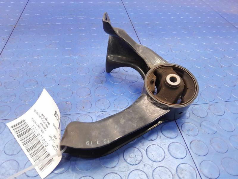 2020 Mitsubishi Outlander Sport Misc Ebay Parts