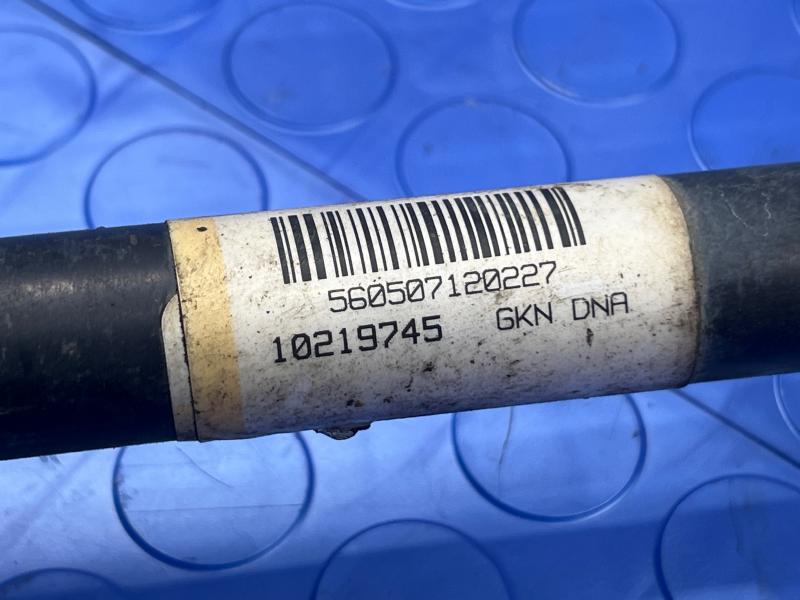 2012 Honda Civic Axle Shaft
