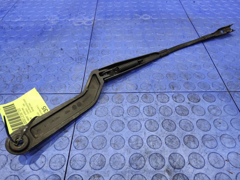 2015 Porsche Panamera Wiper Arm