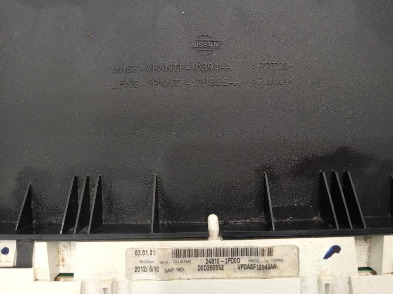 2012 Nissan NV2500 Speedometer