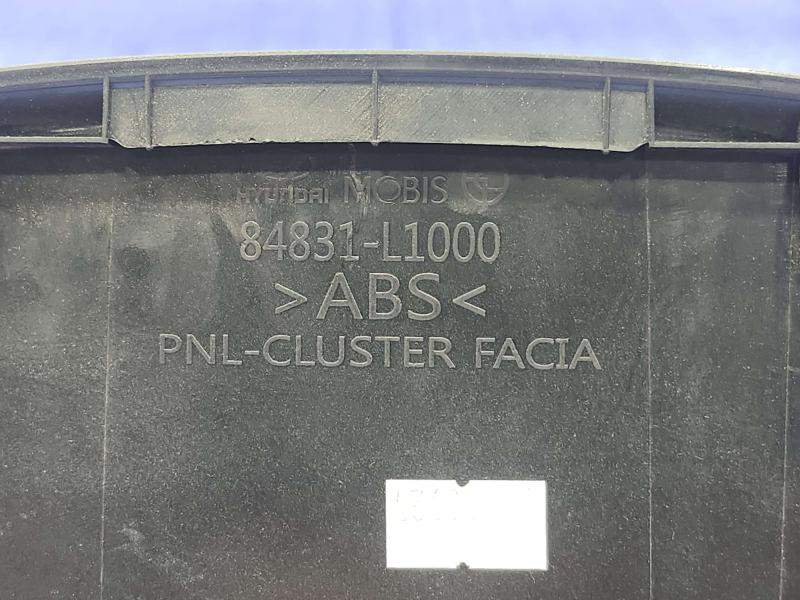 2022 Hyundai Sonata Misc Ebay Parts