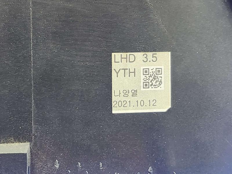 2022 Hyundai Sonata Misc Ebay Parts