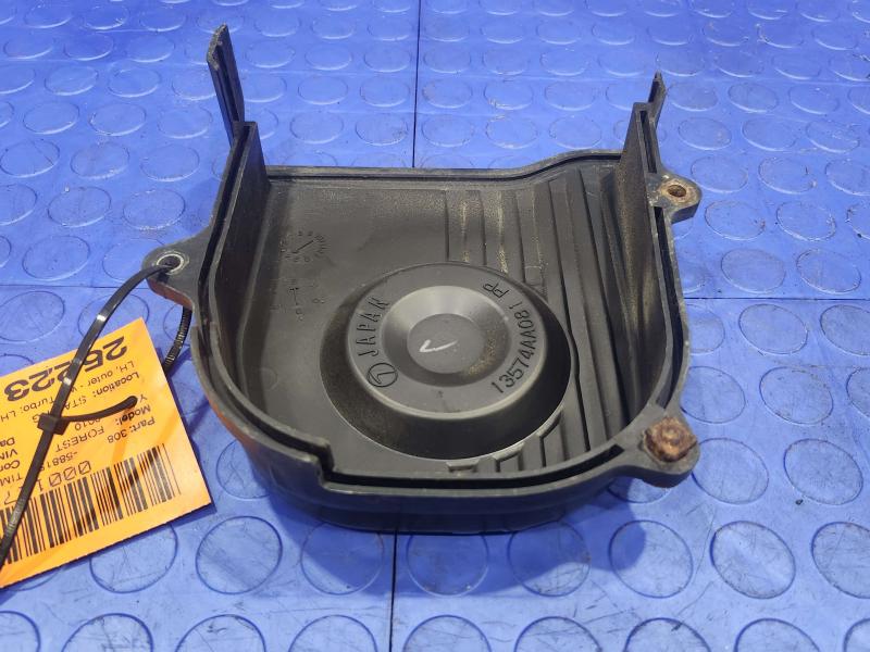 2010 Subaru Forester Timing Cover