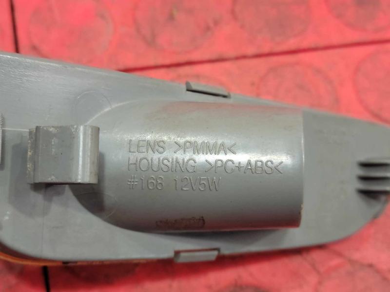 2008 Saturn Vue Fog/Mark/Park/Turn Light/Lamp