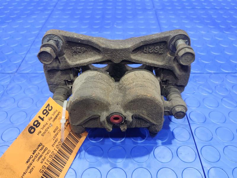 2009 Subaru Forester Caliper