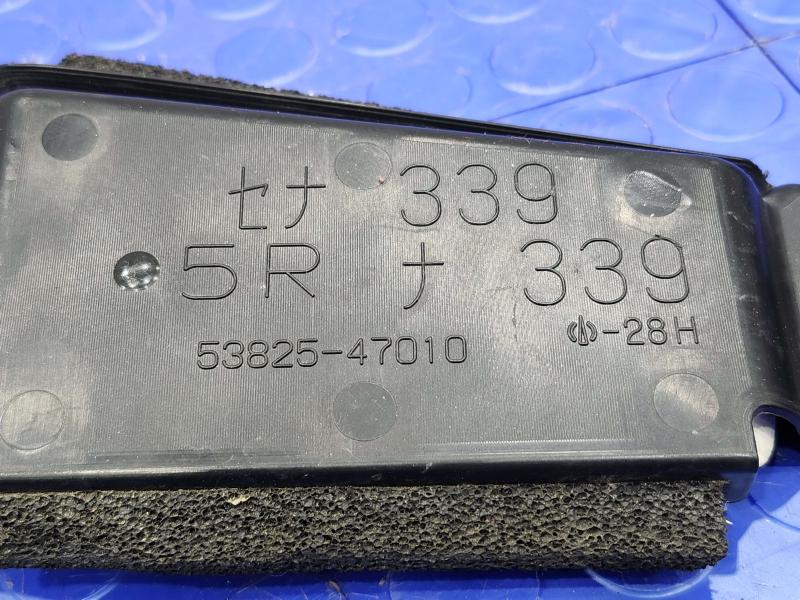 2013 Toyota Prius Misc Ebay Parts