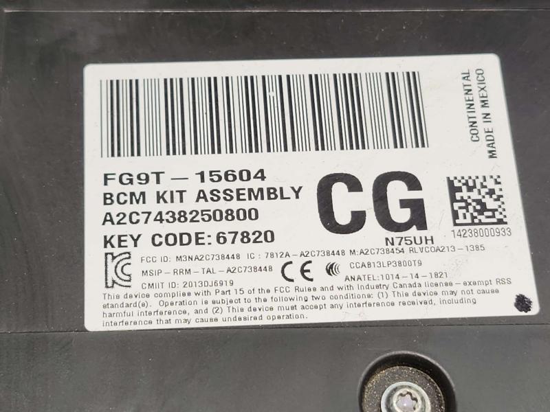 2015 Ford Fusion Cabin Fuse Box