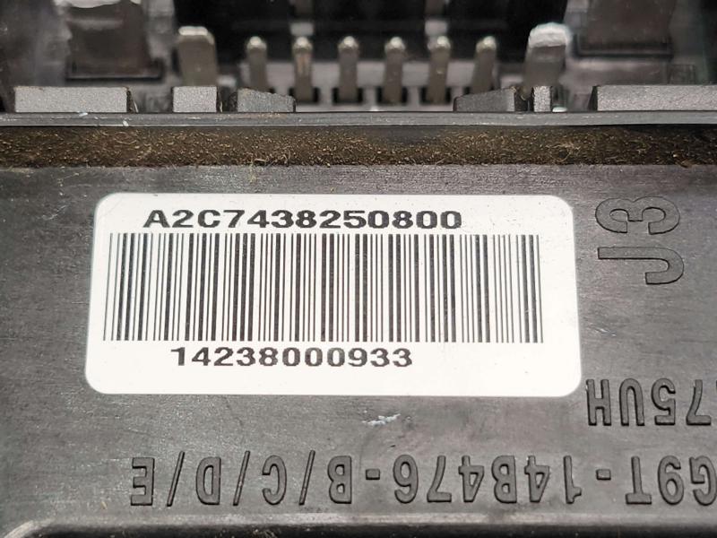 2015 Ford Fusion Cabin Fuse Box