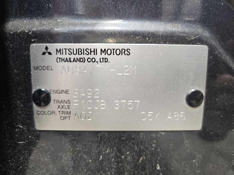 2014 Mitsubishi Mirage Center Pillar