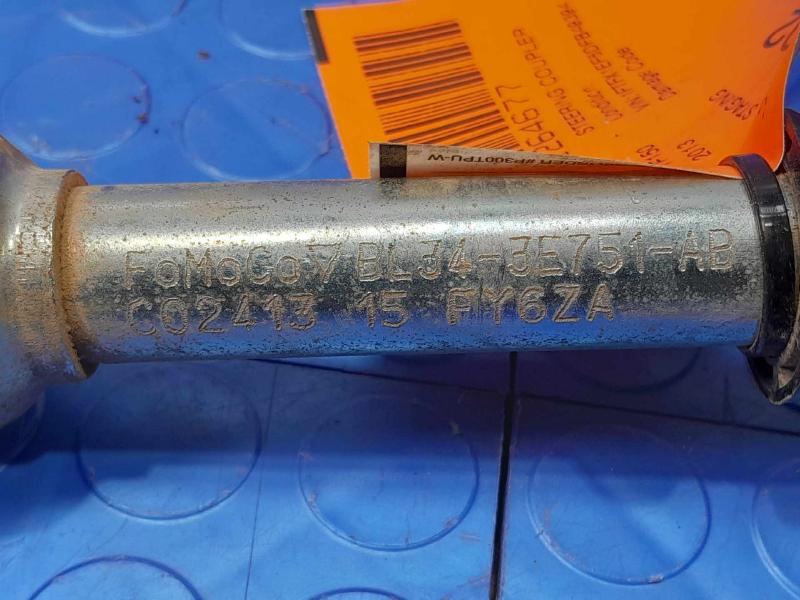 2013 Ford F-150 Steering Coupler