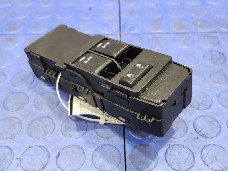 2014 Dodge Challenger Door Switch Front