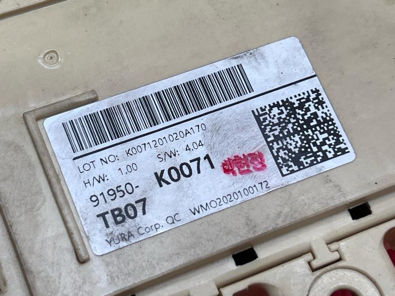 2020-2022 Kia Soul Instrument Junction Box Assembly Genuine OEM 91950K0071