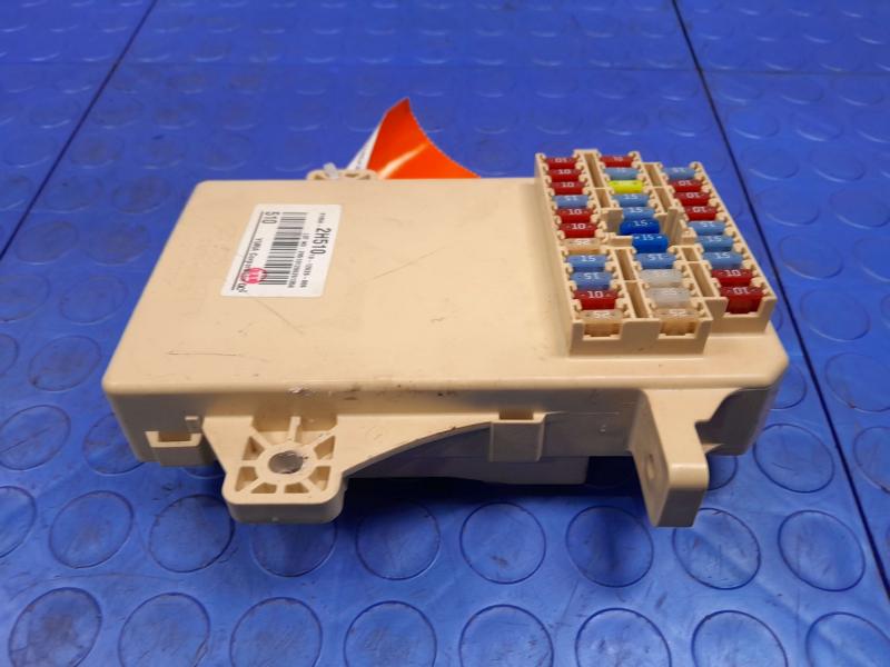 2013 Kia Forte Cabin Fuse Box