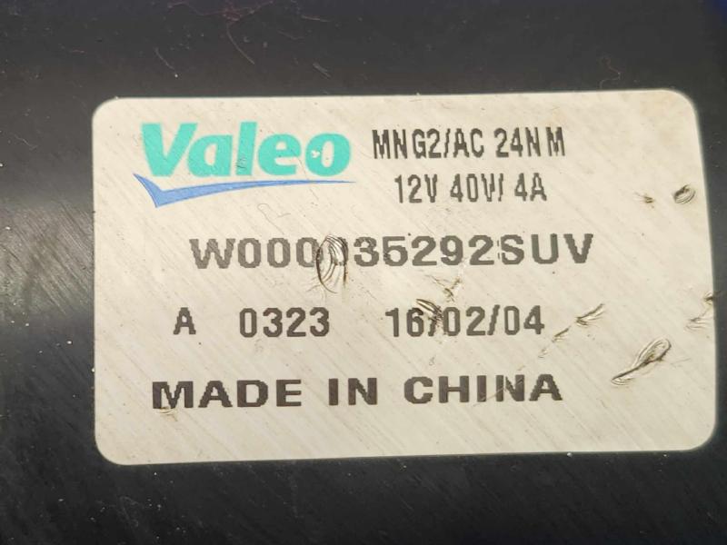 2016 Chevrolet Trax Wiper Motor Front