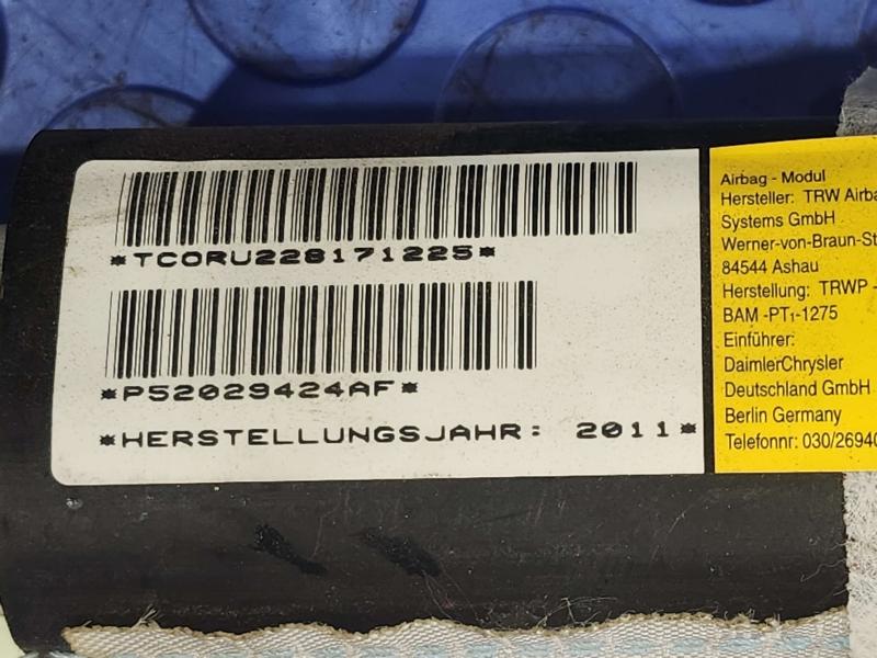 2012 Ram 1500 Air Bag