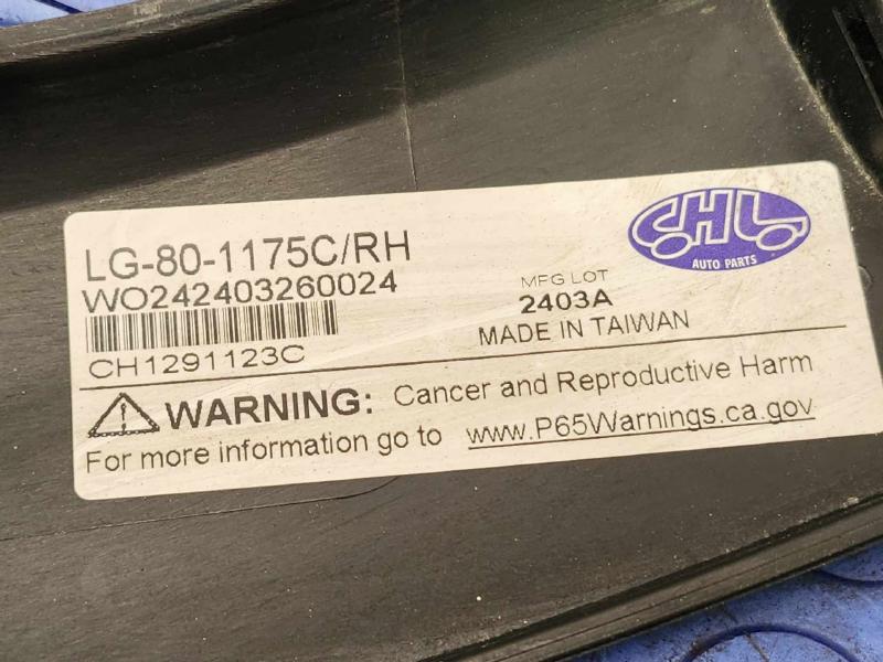 2020 Jeep Compass Wheel Opening Moulding