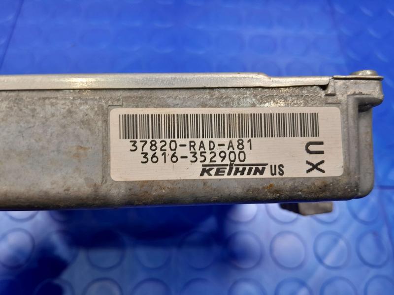 2007 Honda Accord Engine/Motor Brain Box
