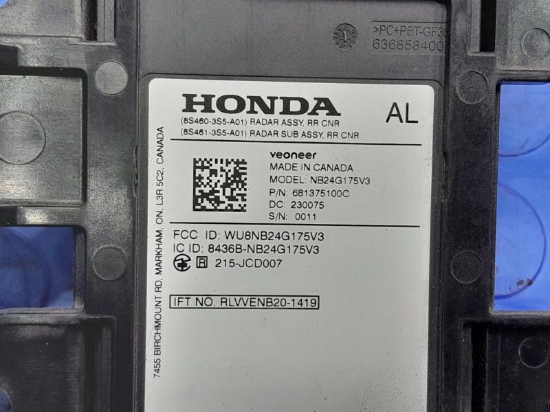 2023 Acura Integra Camera/Projector