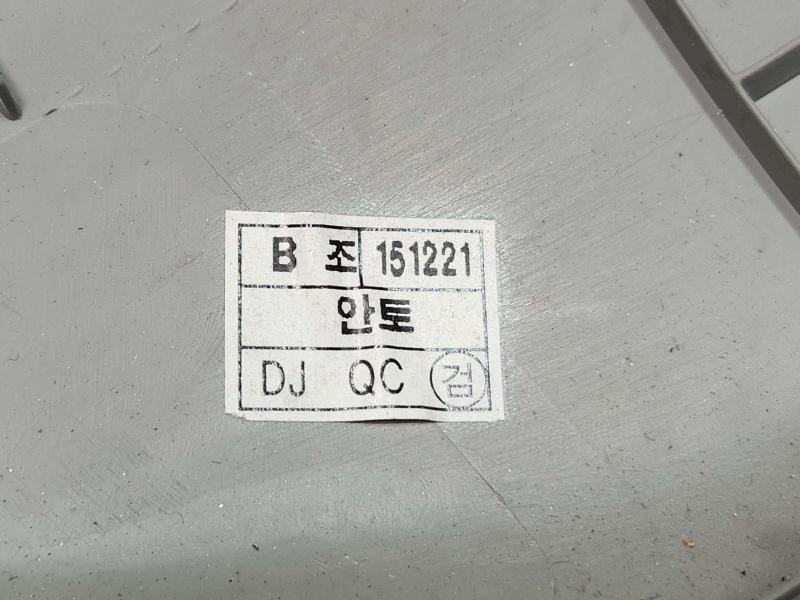 2016 Kia Sedona Misc Ebay Parts
