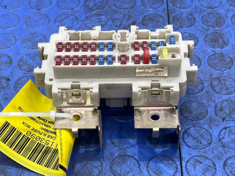 2004-2011 Nissan Titan Instrument Panel Junction Block Genuine OEM 24350ZH00A