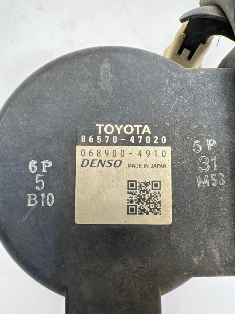 2011 - 2014 Toyota Prius Pedestrian Signal Speaker OEM 86570-47020