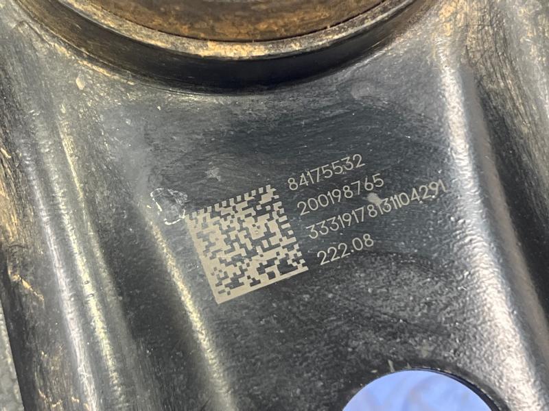 2020 Buick Envision Lower Control Arm Rr