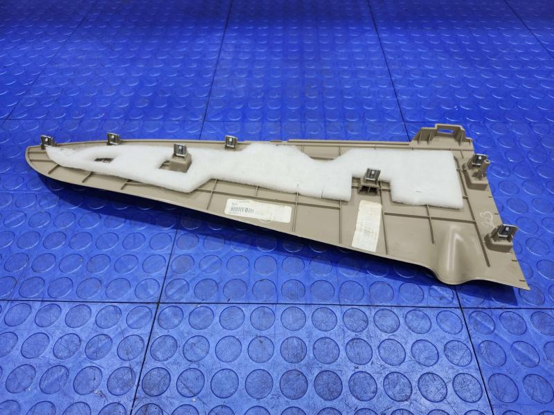 2014 Jeep Grand Cherokee Misc Ebay Parts