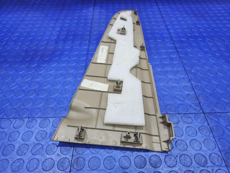 2014 Jeep Grand Cherokee Misc Ebay Parts