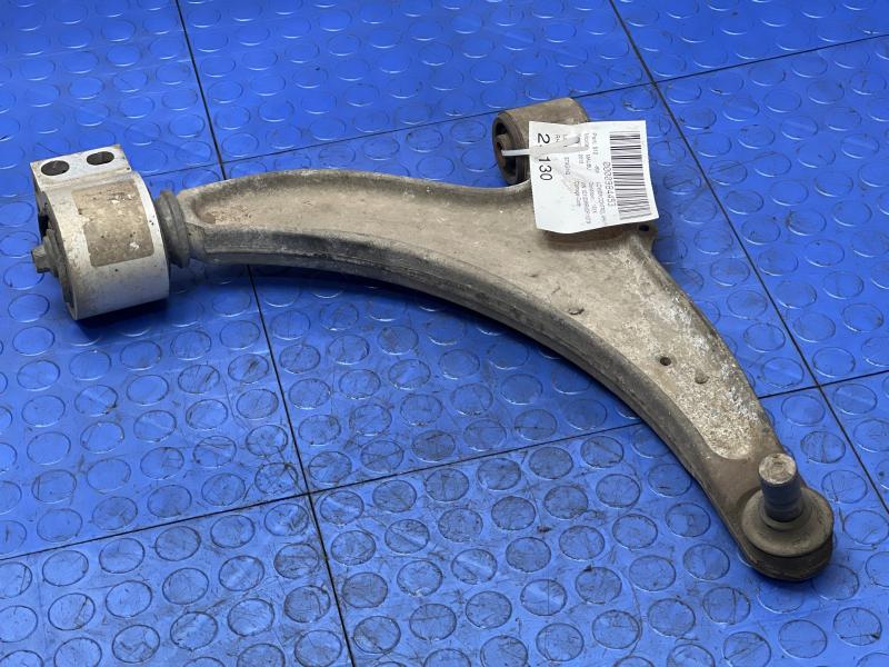 2013 Chevrolet Malibu Lower Control Arm Front