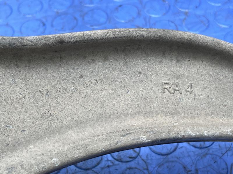 2013 Chevrolet Malibu Lower Control Arm Front