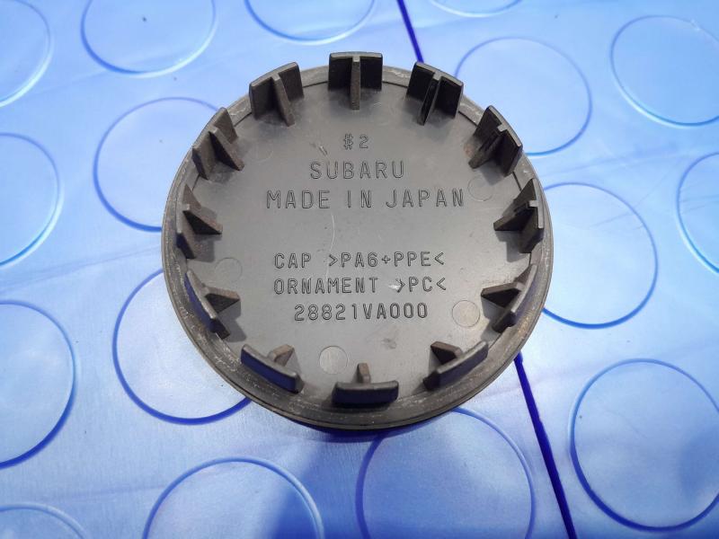 2016 Subaru Legacy Center Cap