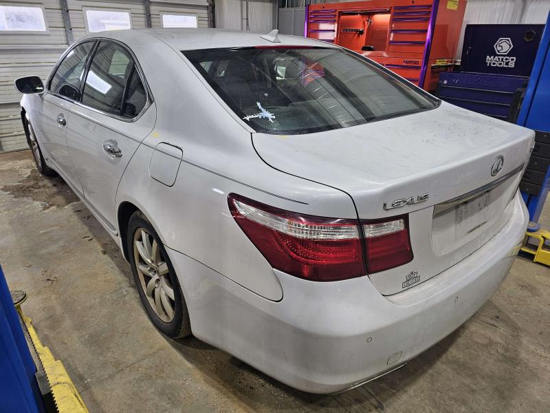 2008 Lexus LS 460 Sun Visor