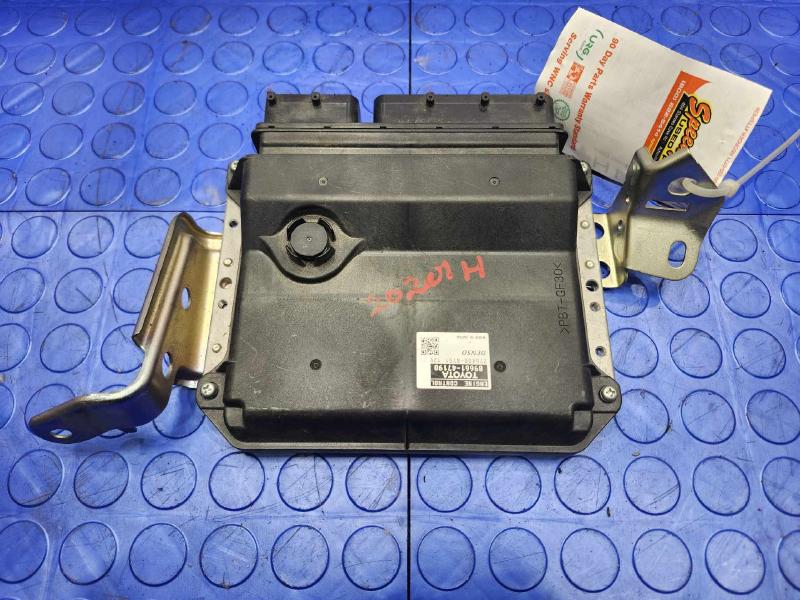 2013 Toyota Prius Engine/Motor Brain Box