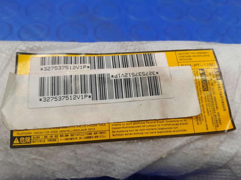 2012 Toyota Camry Air Bag