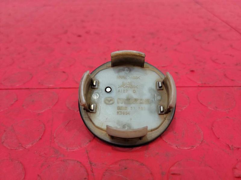 2015 Mazda CX-9 Center Cap