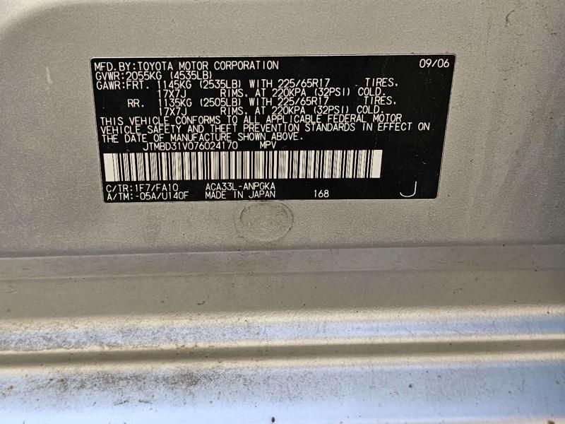 2007 Toyota RAV4 Air Bag