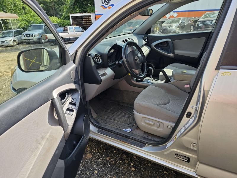 2007 Toyota RAV4 Rear Door Latch