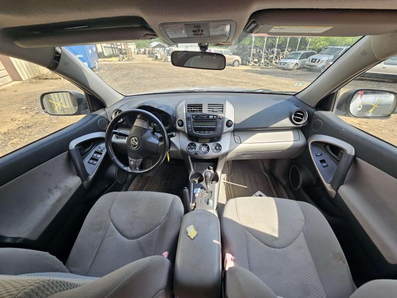 2007 Toyota RAV4 Air Bag