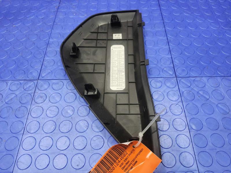 2015 Nissan Rogue Misc Ebay Parts