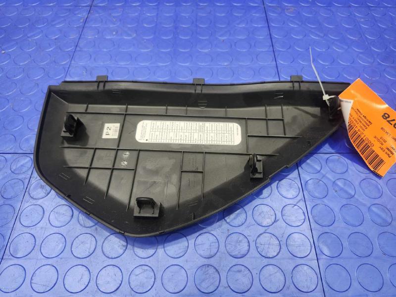 2015 Nissan Rogue Misc Ebay Parts