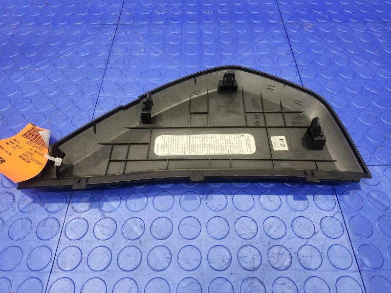 2015 Nissan Rogue Misc Ebay Parts