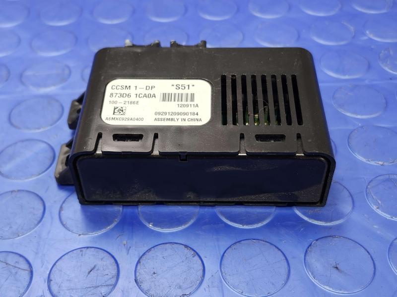 2013 Infiniti FX35 Chassis Brain Box