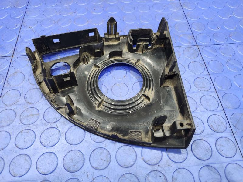 2010-2011 Toyota Prius Center Console Shifter Surround Trim OEM 55404-47020