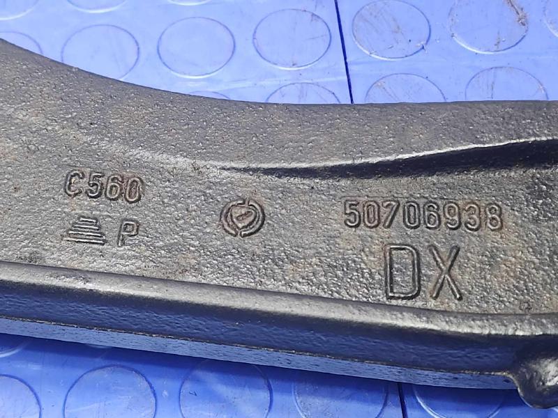 2016 Ram ProMaster Lower Control Arm Front