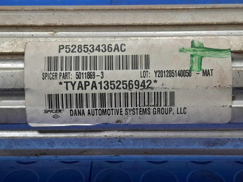 2012 Jeep Liberty Rear Drive Shaft