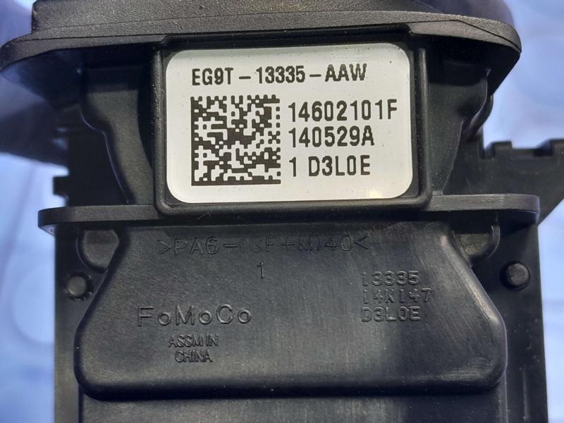 2015 Ford Fusion Combination Switch