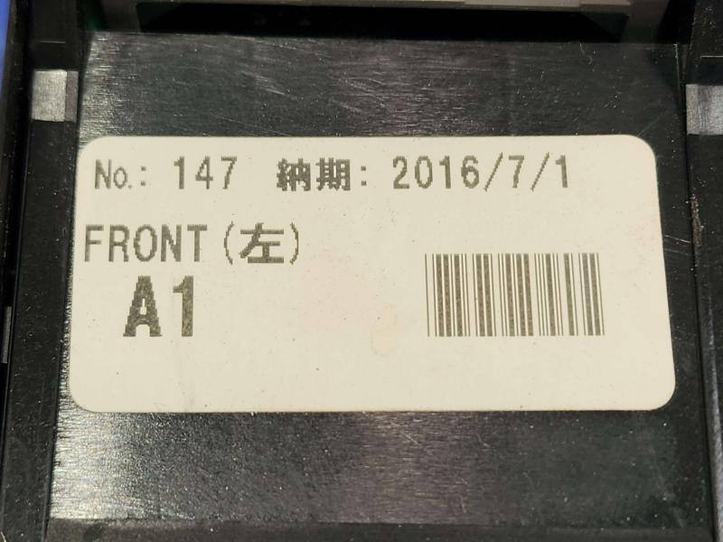 2016 Honda Fit Door Switch Front